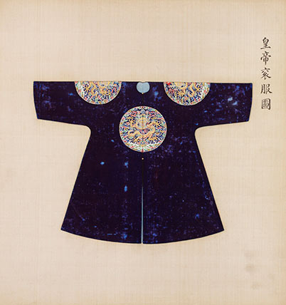 robe imperial